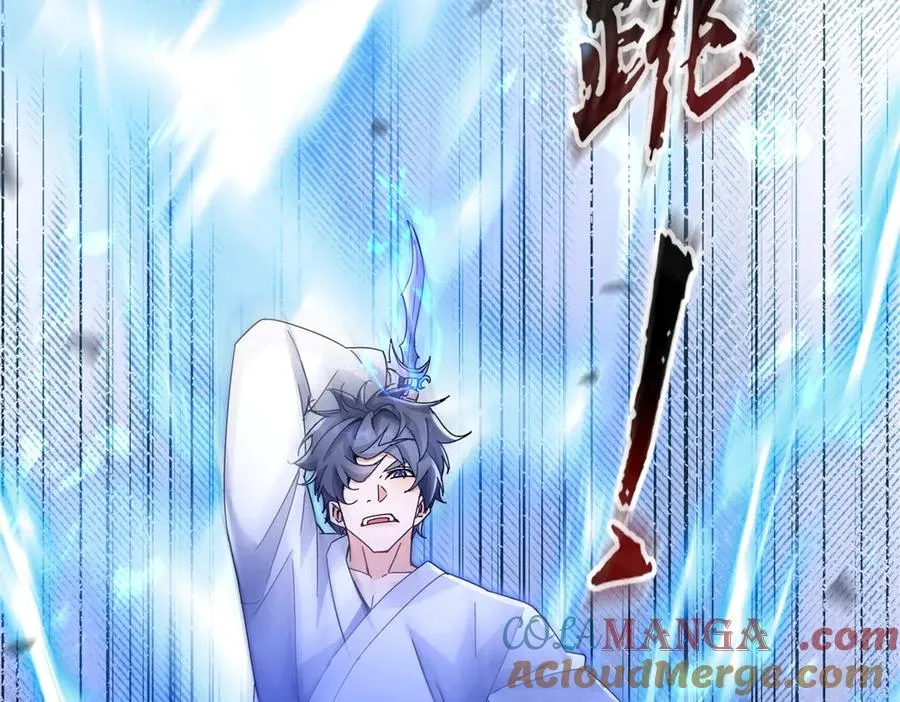 第15话 一挑三24