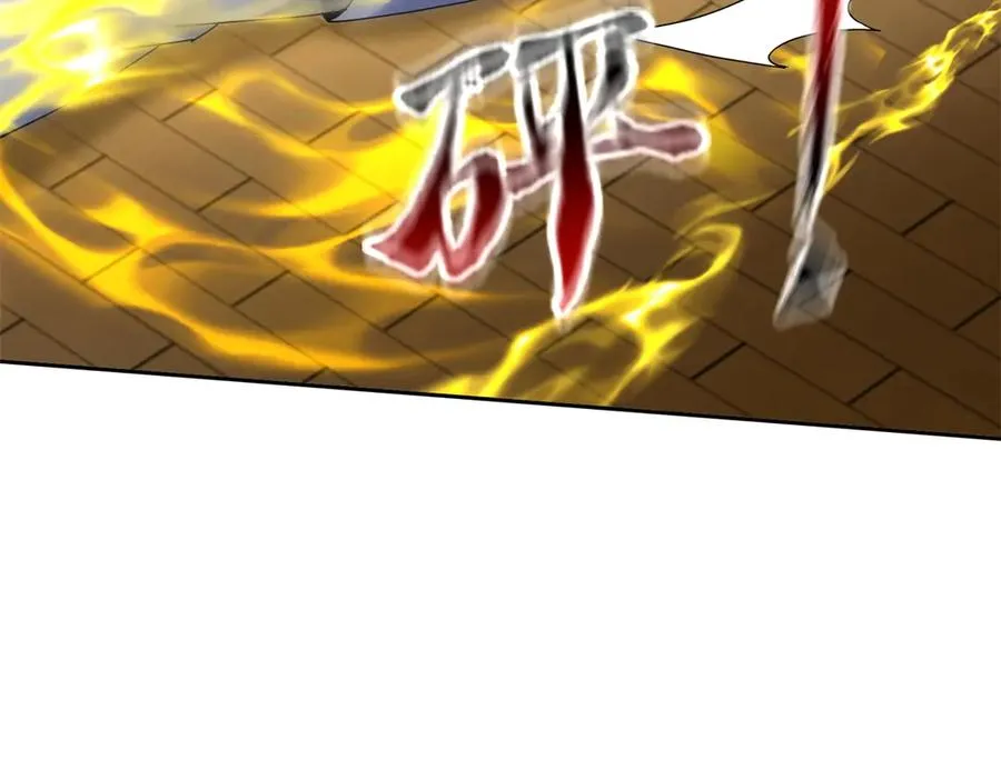 第16话 以多欺少43