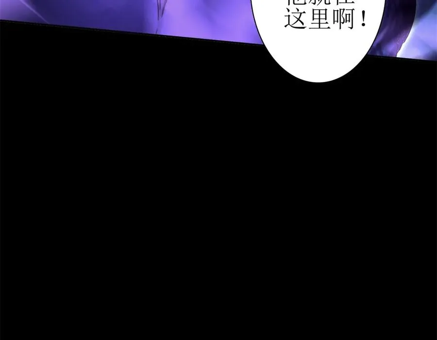 第23话 真实身份130