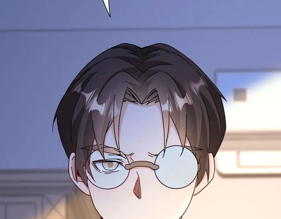 第38话 启明星公会157