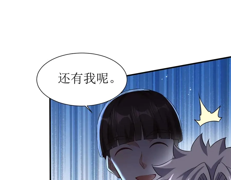 第33话 密室30