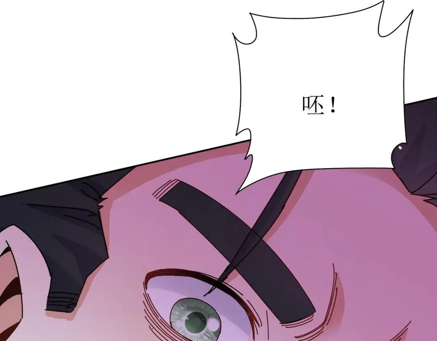第31话 绑架89