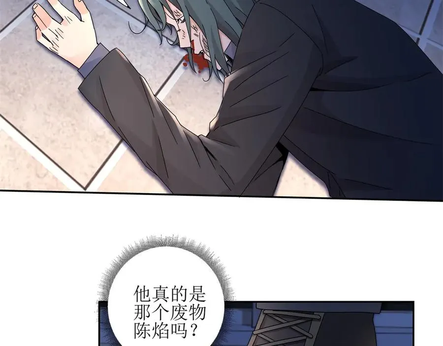 第6话 目标是疯狂升级49