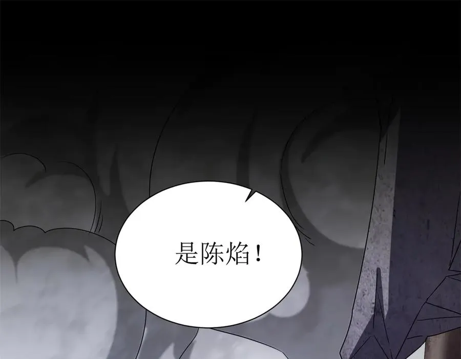 第33话 密室93