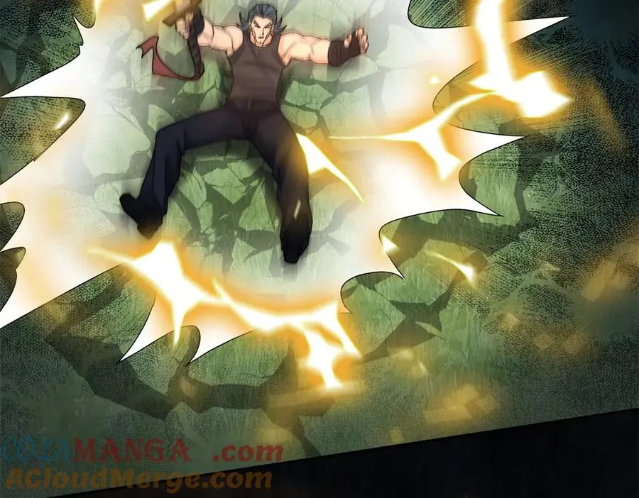 第21话 领域BOSS出现？104