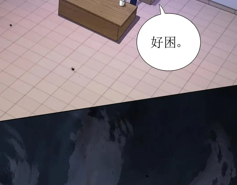 第49话 消失的同伴25
