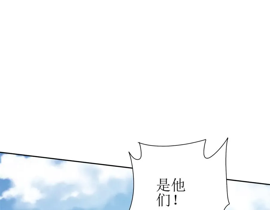 第36话 破局58