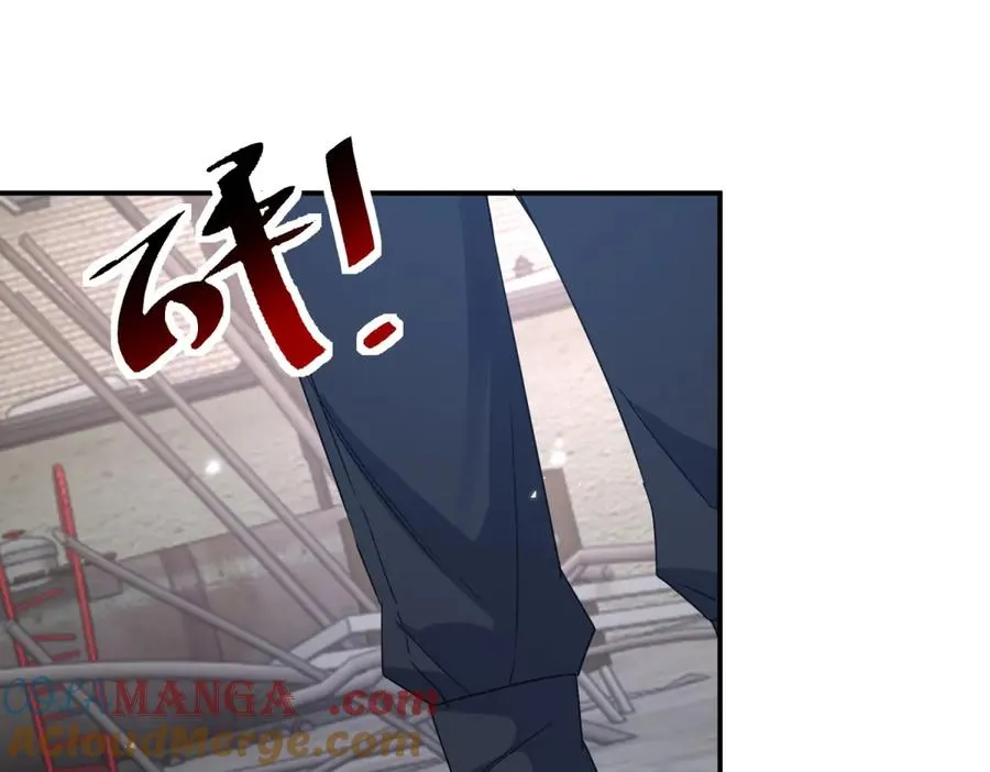 第37话 打败A级异能者120