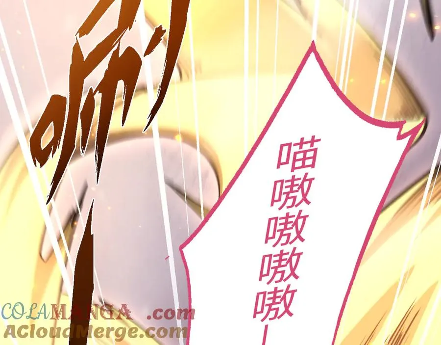 第14话 契约184