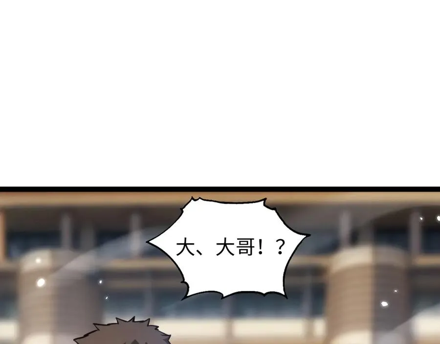 第13话 凯尔莎114
