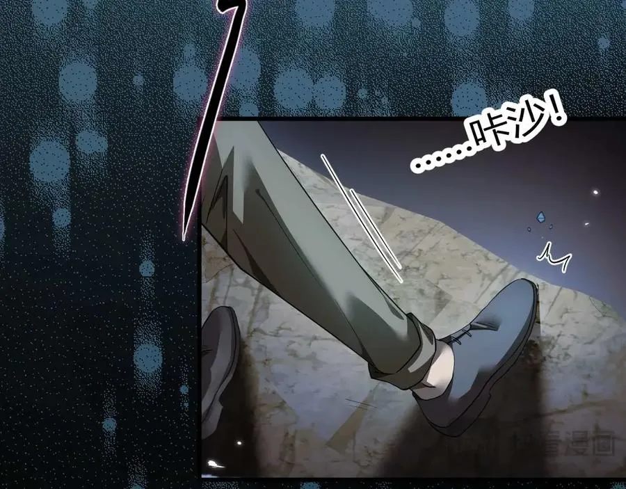 第3话 抓一只听话的157
