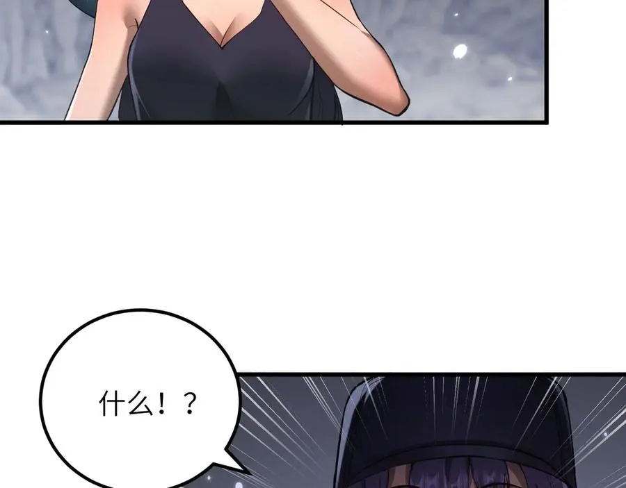 第21话30