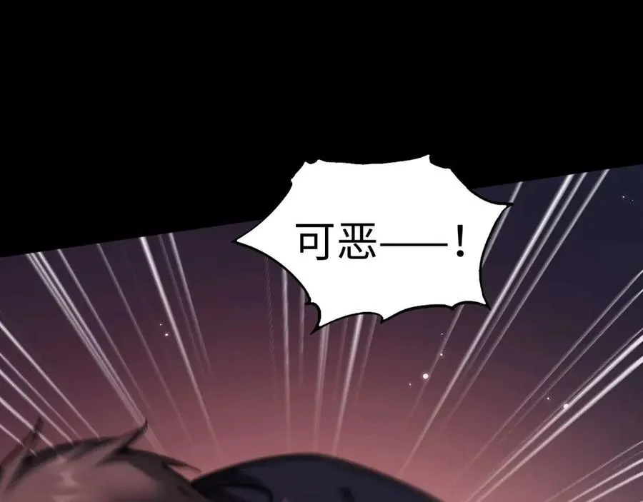 第5话 嗜血猎犬199