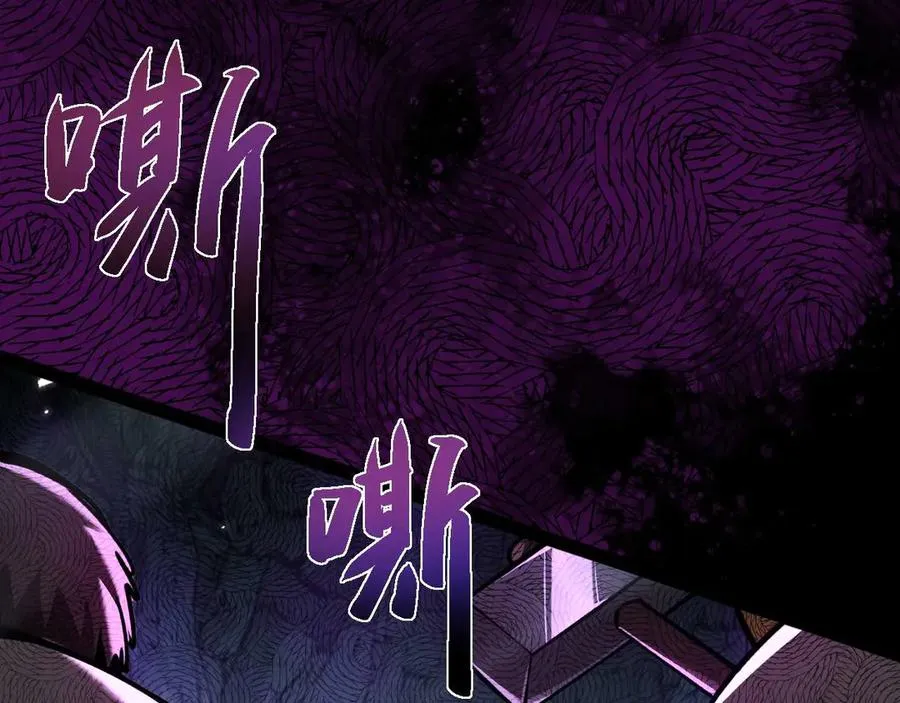 第9话 重蹈覆辙？117