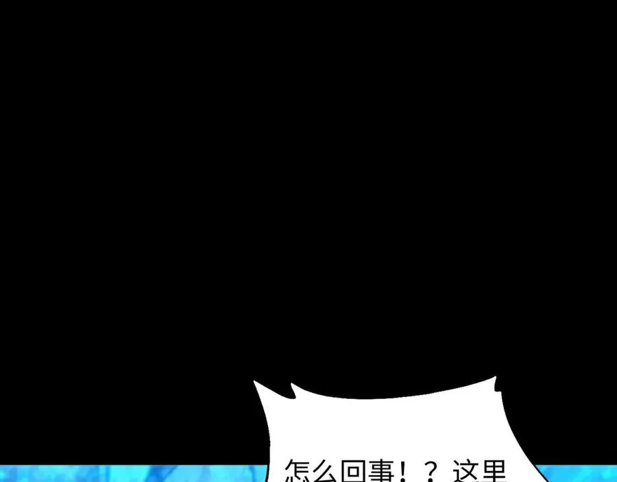 第5话 嗜血猎犬175