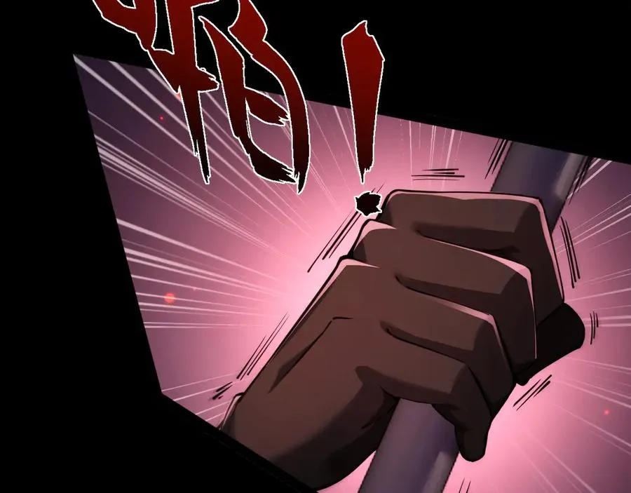 第15话 大哥83