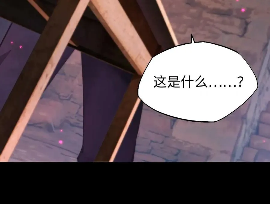 第5话 嗜血猎犬39