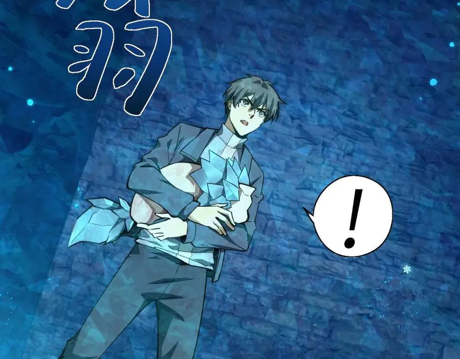 第5话 嗜血猎犬173