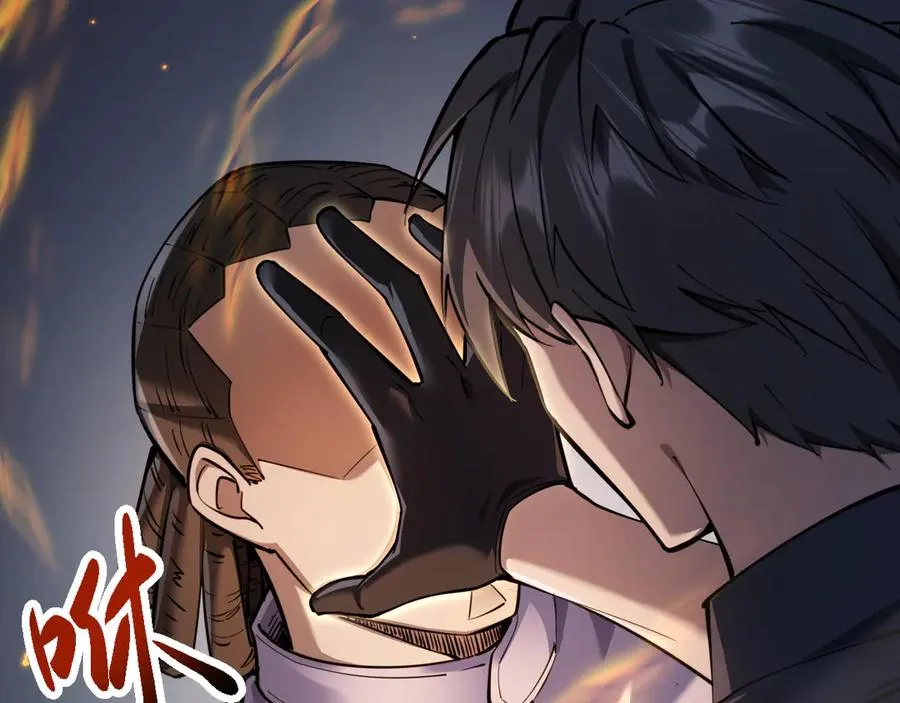 第15话 大哥134