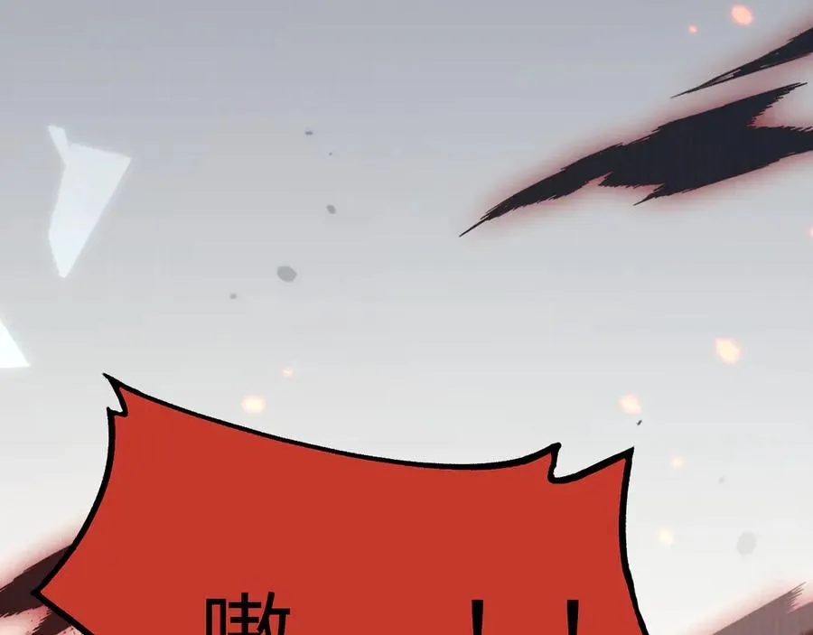 第14话 契约98