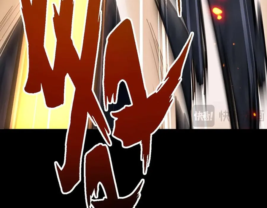 第6话 会死的只有你们！221