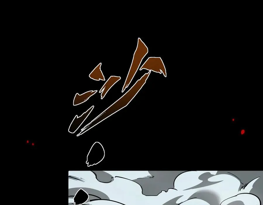 第11话 复仇35