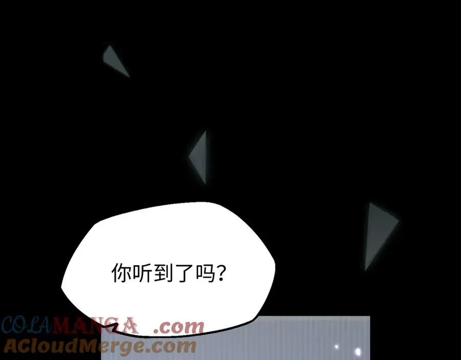 第14话 契约72