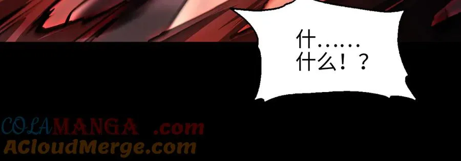第13话 凯尔莎176