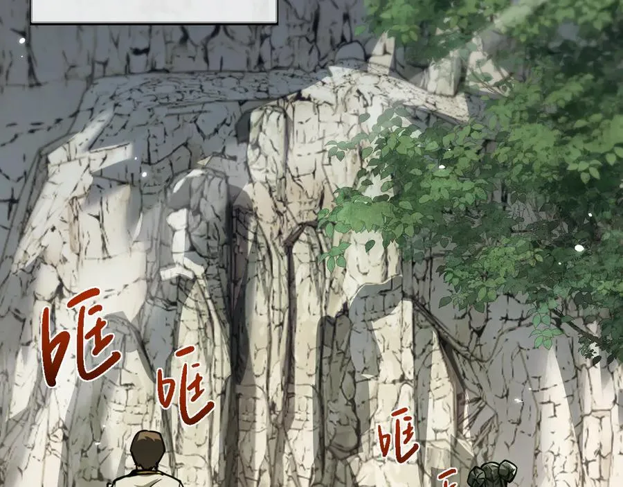 第11话 复仇49