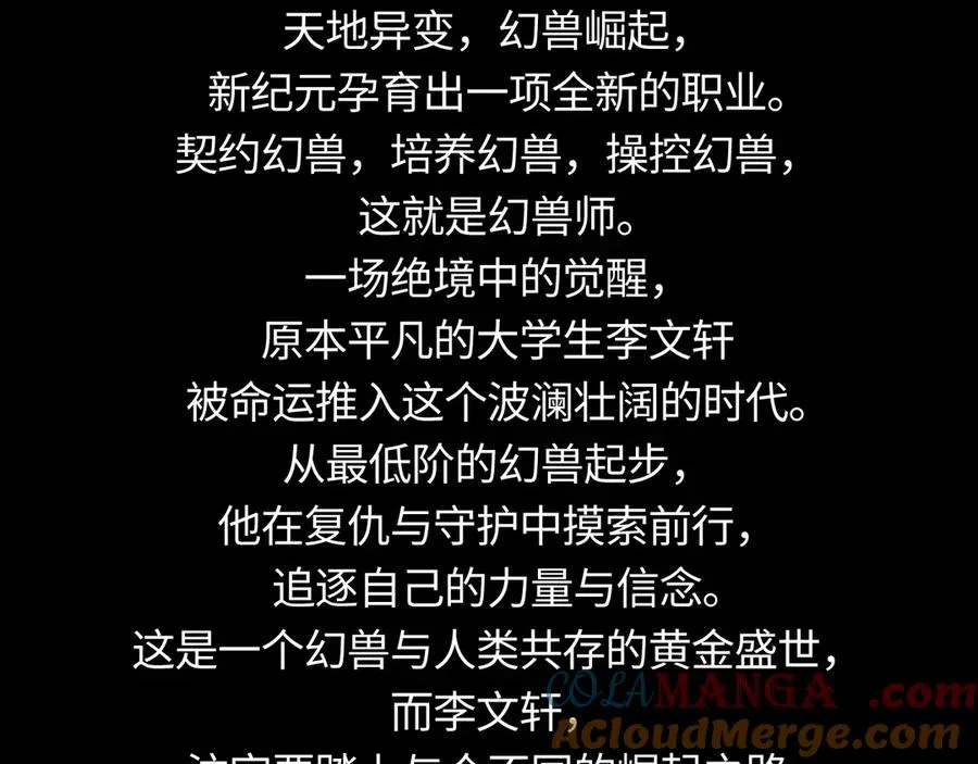 预热2