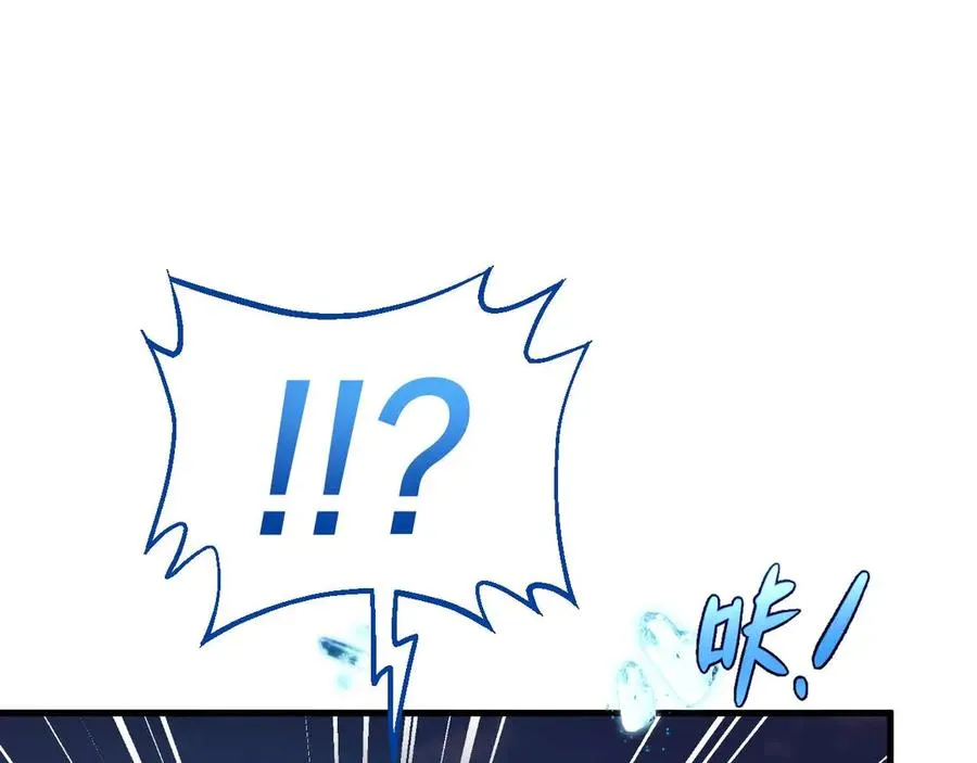 第3话 抓一只听话的149