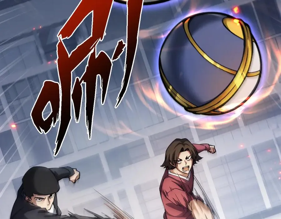 第18话133