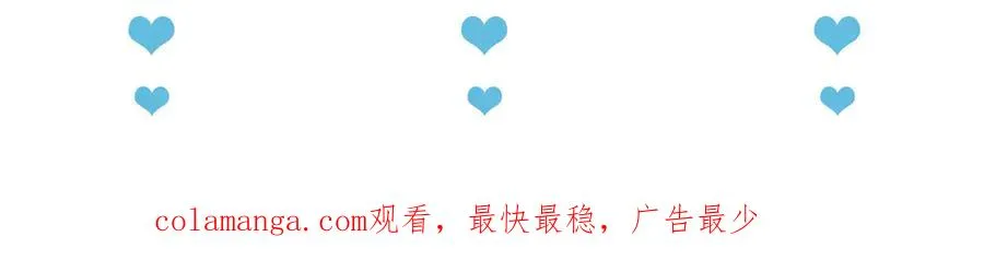 第11话 复仇202