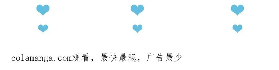 第3话 抓一只听话的165