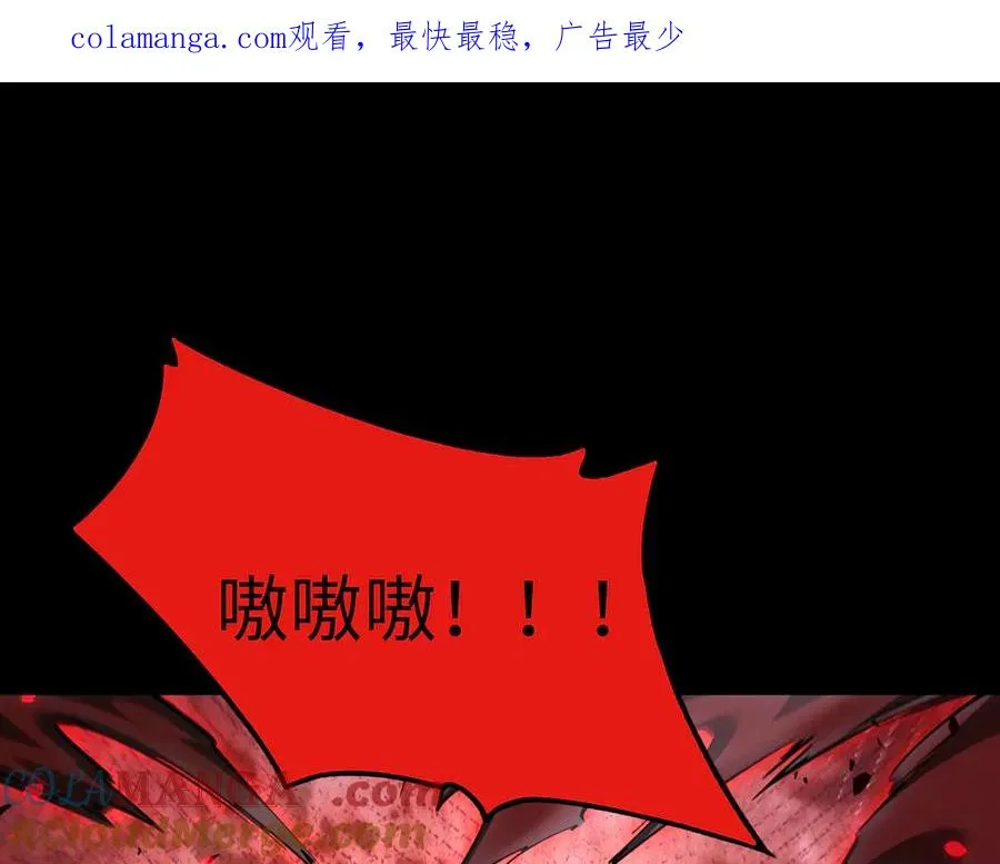 第14话 契约0
