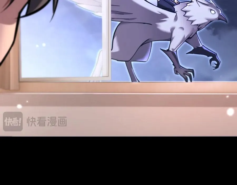 第11话 复仇194