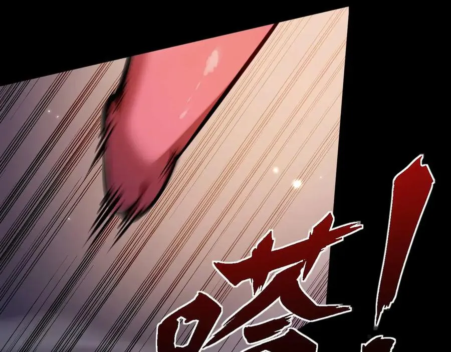 第6话 会死的只有你们！197