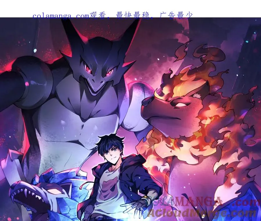 预热0