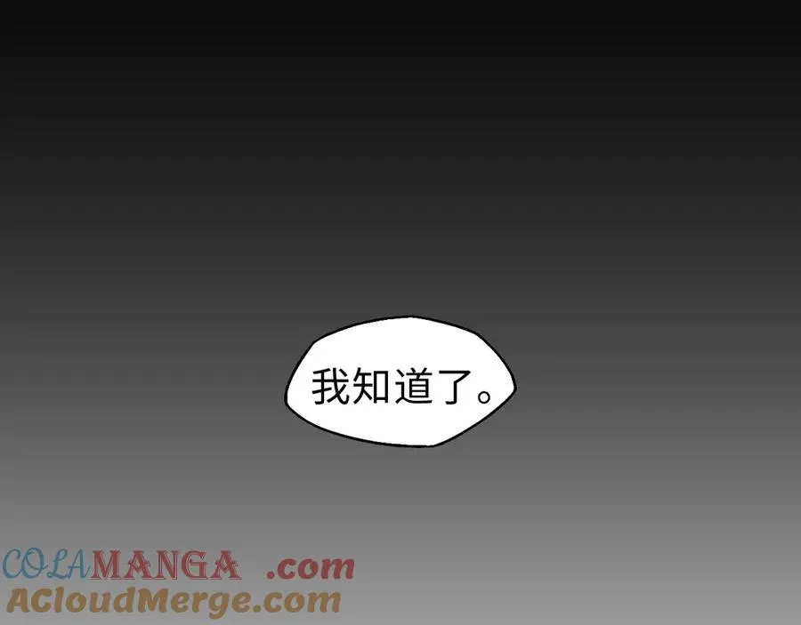 第18话60