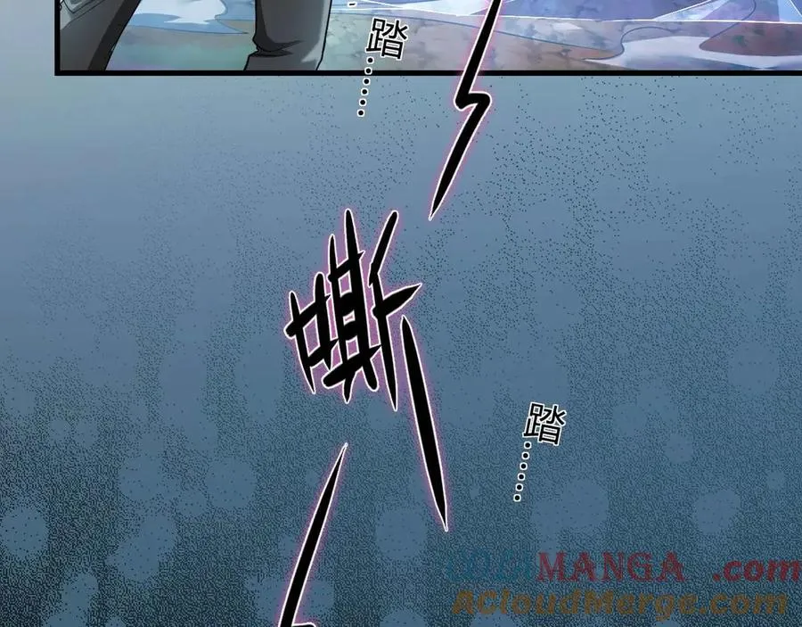 第3话 抓一只听话的156