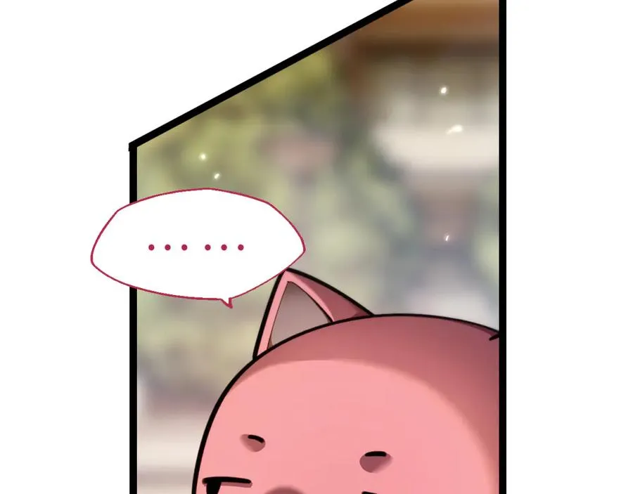 第13话 凯尔莎83