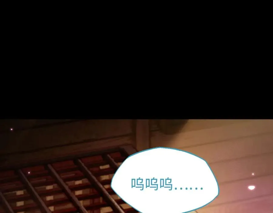 第4话 林中小屋91