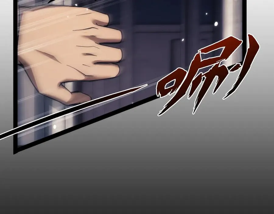 第16话 潘大师145