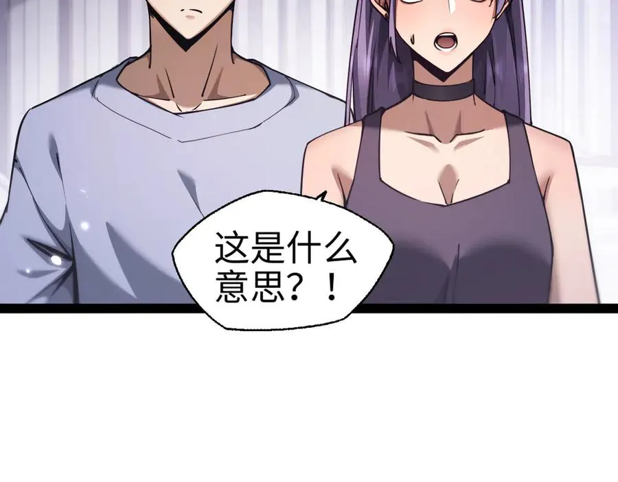 第17话6