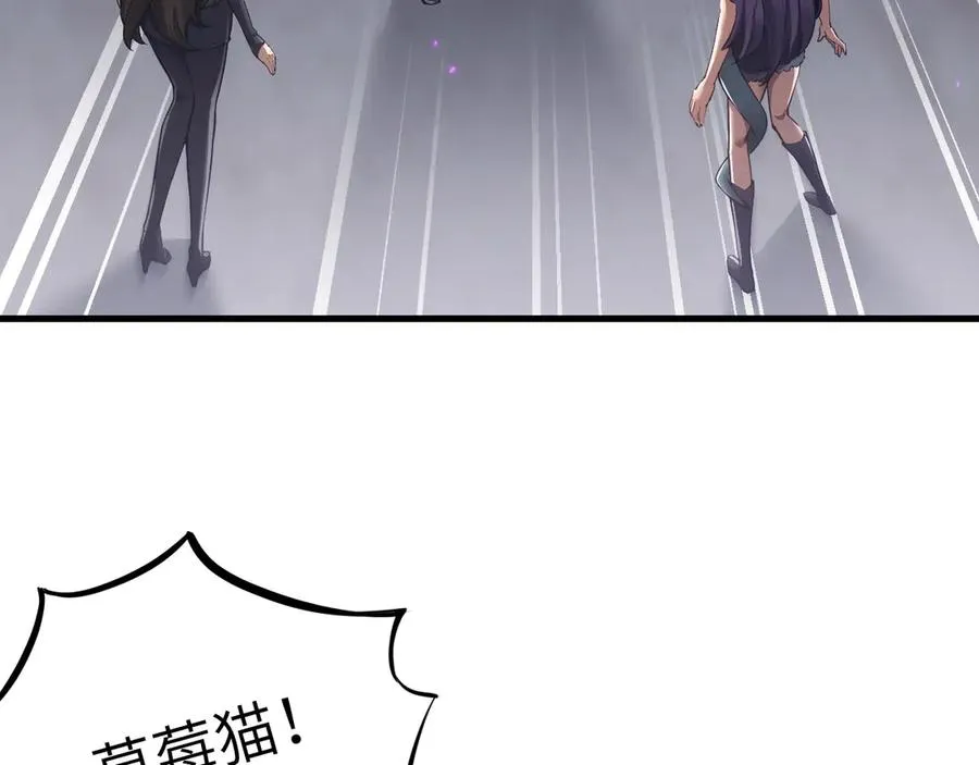 第21话35
