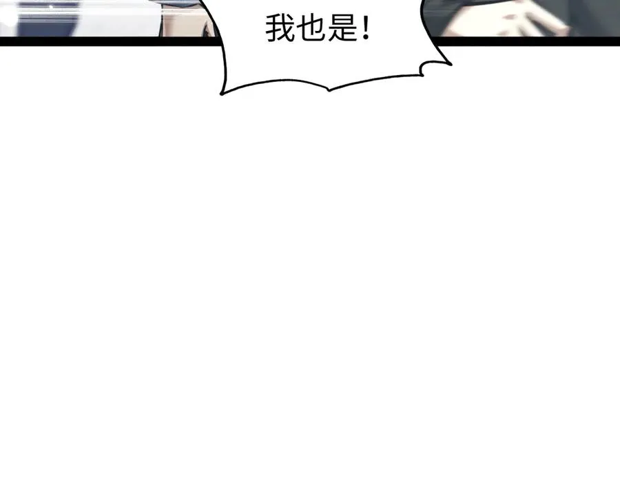 第19话11