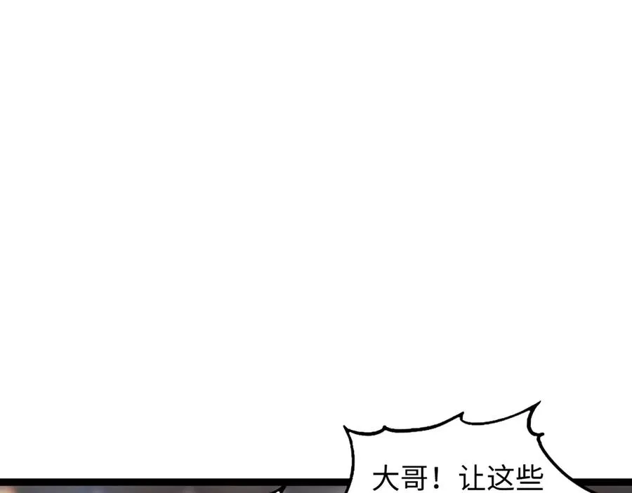第13话 凯尔莎91