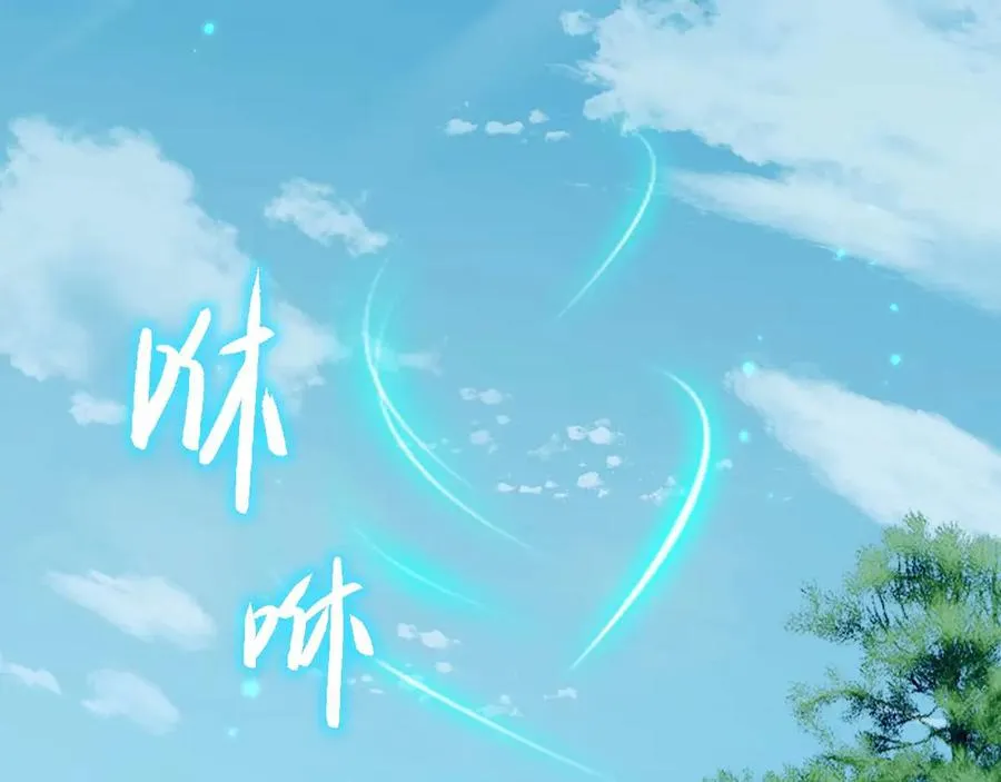 第7话 矿区74