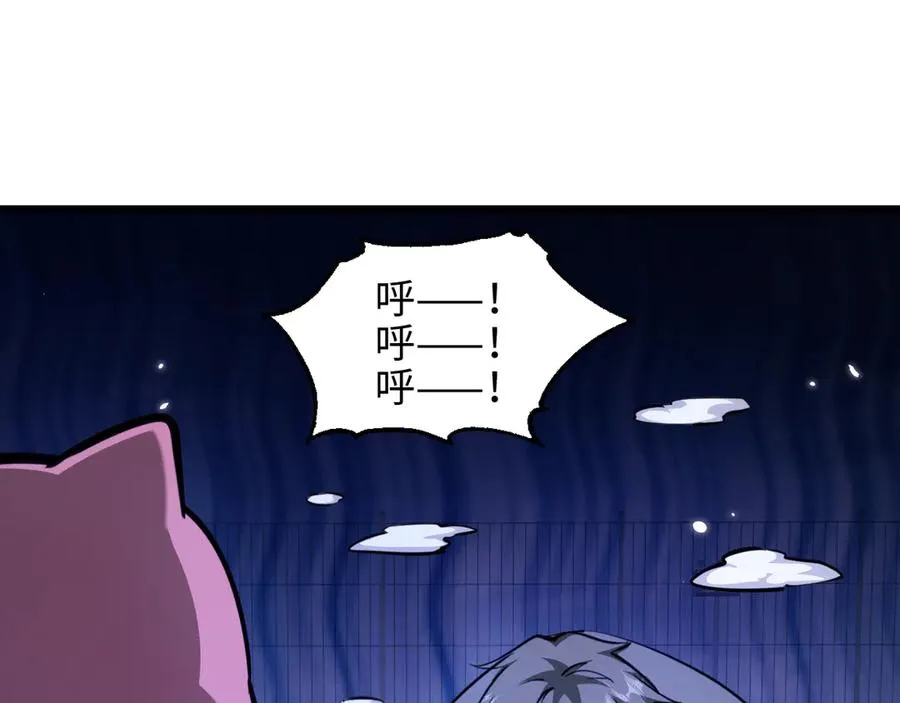 第13话 凯尔莎145