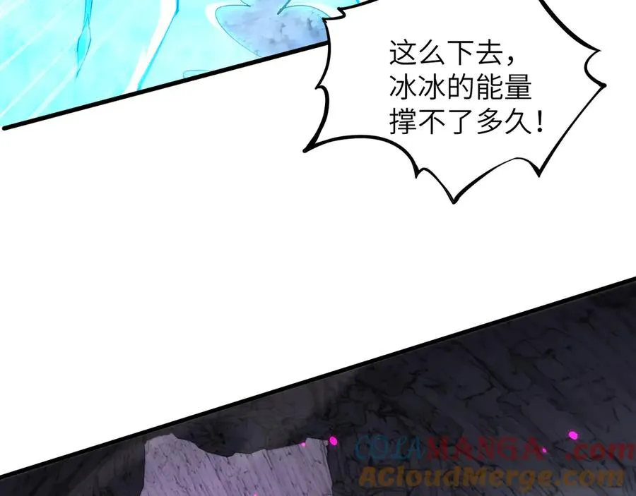 第21话48